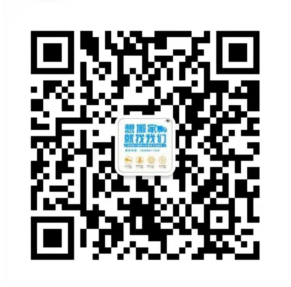聯(lián)系我們